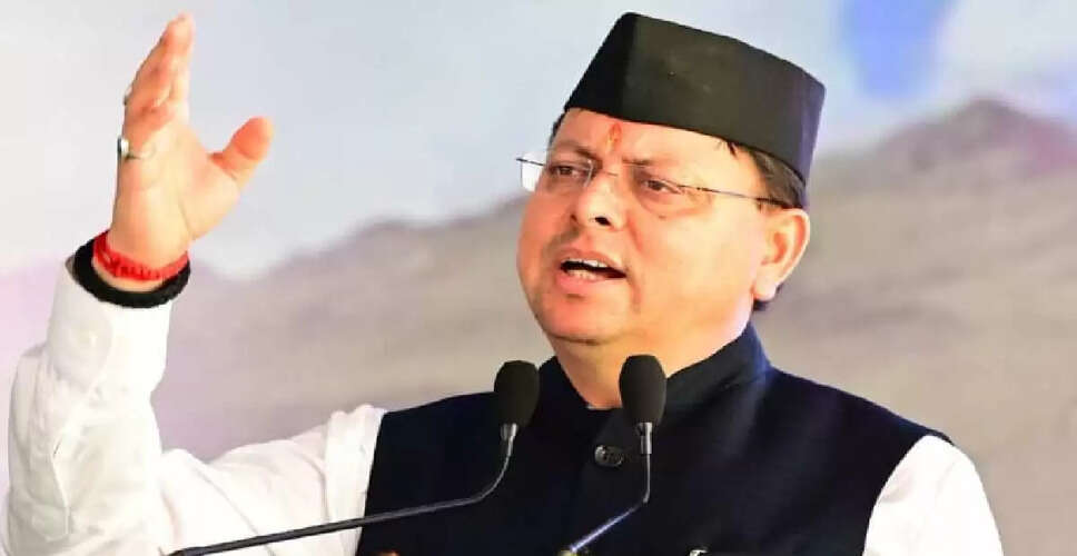 मुख्यमंत्री ने परम वीर चक्र पुरस्कार विजेताओं के लिए वीरता अनुदान बढ़ाया
