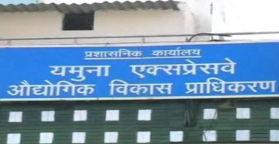 यमुना एक्सप्रेसवे पर टोल बढ़ाने के प्रस्ताव पर मुहर, 1 अक्टूबर से होंगी लागू