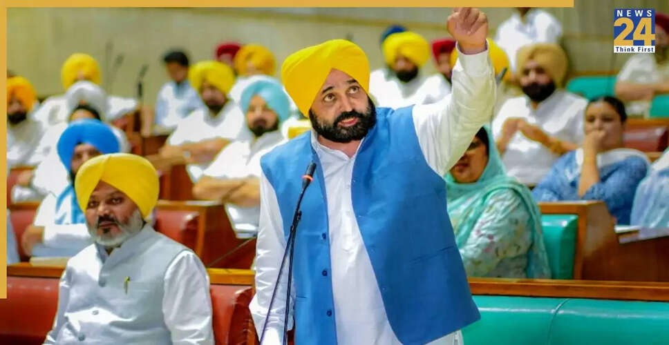 पंजाब सरकार ने आर्थिक रूप से कमजोर और अनाथ बच्चों के लिए ₹4,000 की वित्तीय सहायता की घोषणा की
