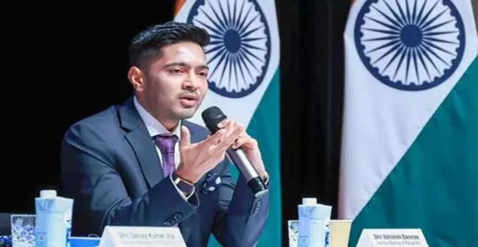 अभिषेक बनर्जी ने विदेश मंत्रालय की बैठक में न जाने का किया ऐलान