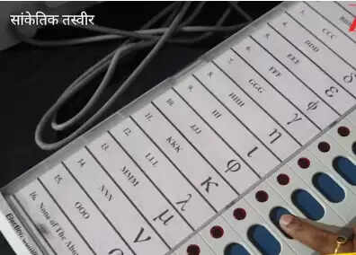 बिहार विधानसभा चुनाव के लिए चुनाव आयोग की नई गाइडलाइन