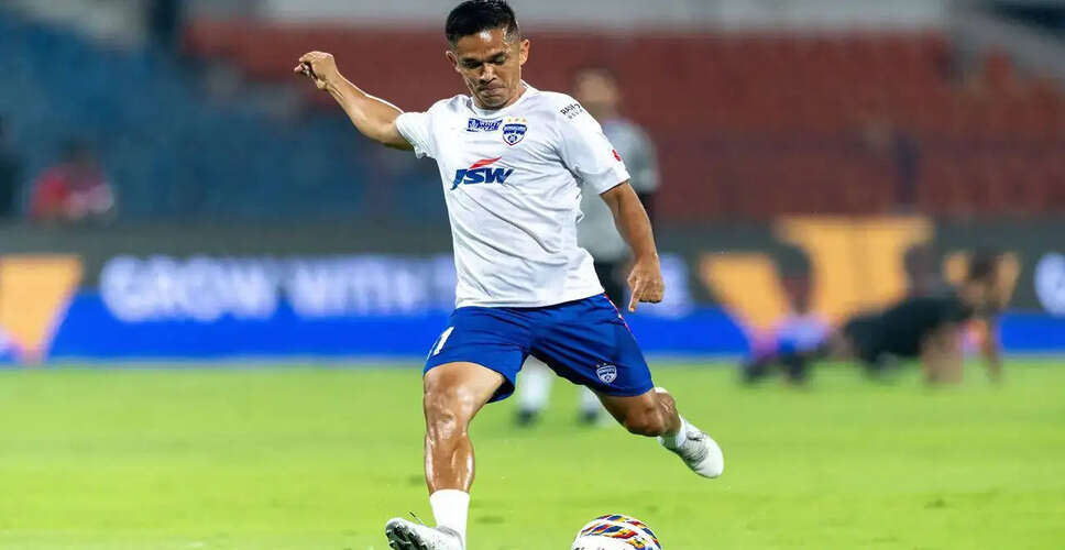 ISL 2026: FC Goa और Chennaiyin FC के बीच मुकाबला, Bengaluru FC का सामना Inter Kashi से