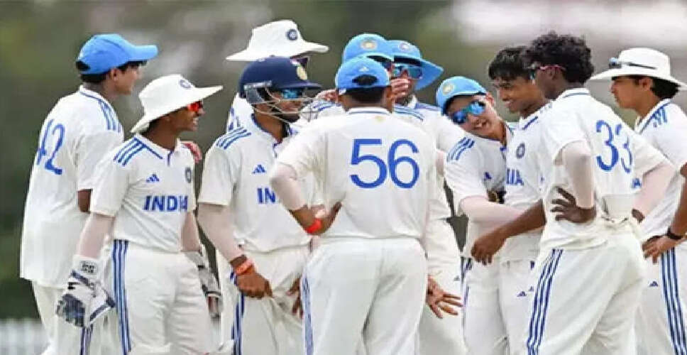 भारत की अंडर-19 टीम ने ऑस्ट्रेलिया को हराकर सीरीज में किया क्लीन स्वीप