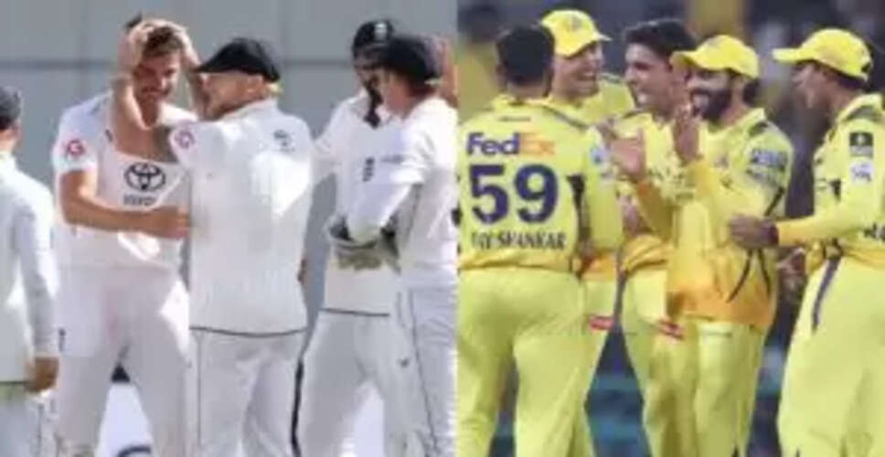 ऋतुराज गायकवाड़ ने इंग्लैंड दौरे से वापस लिया नाम, निजी कारण बताए