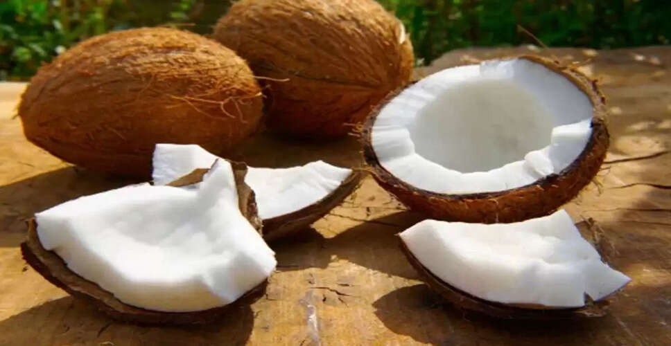 नारियल: स्वास्थ्य और सुंदरता का प्राकृतिक स्रोत