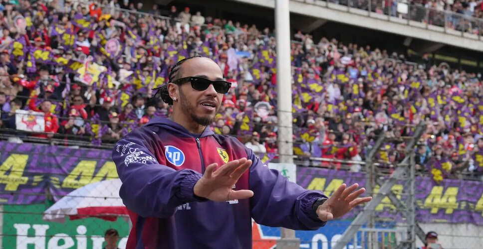 लुईस हैमिल्टन ने चीनी जीपी में ऐतिहासिक तीसरे स्थान पर पहुंचकर बनाए नए रिकॉर्ड