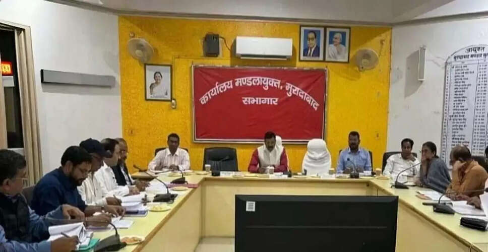 सड़क सुरक्षा पर मंडलायुक्त की महत्वपूर्ण बैठक