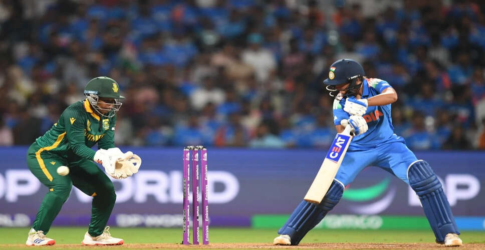 महिला वर्ल्ड कप फाइनल: बारिश की आशंका के बीच भारत और दक्षिण अफ्रीका की टक्कर