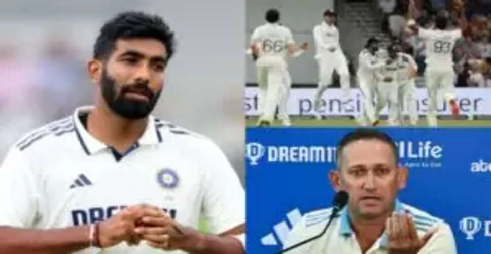टीम इंडिया का अंतिम 3 टेस्ट के लिए ऐलान, जसप्रीत बुमराह की वापसी