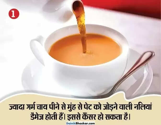 चाय के अत्यधिक सेवन से स्वास्थ्य पर पड़ने वाले नकारात्मक प्रभाव
