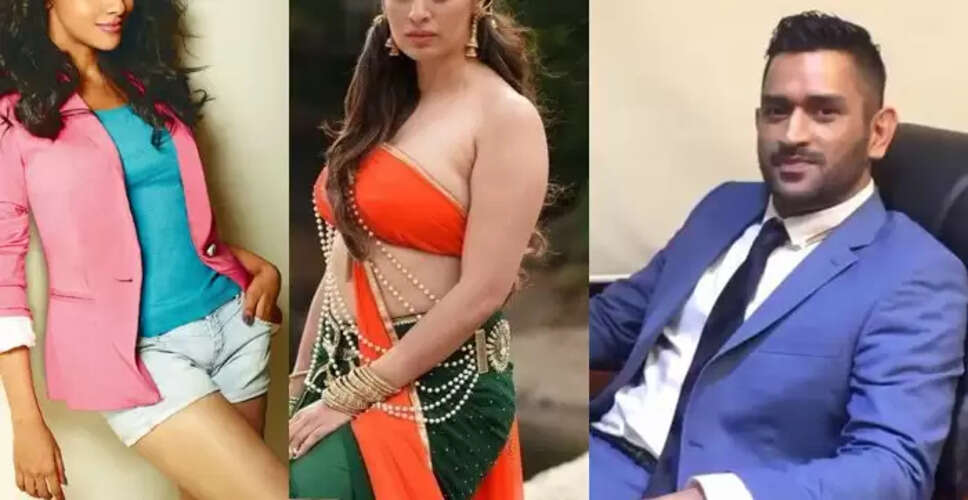 महेंद्र सिंह धोनी के प्यार के सफर: साक्षी से पहले की प्रेम कहानियाँ