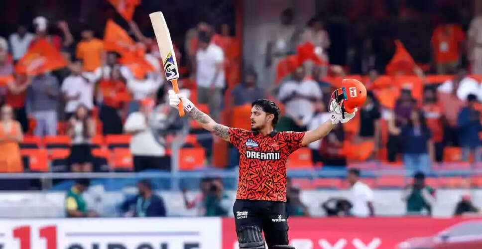 SRH और LSG के बीच IPL 2026 का रोमांचक मुकाबला