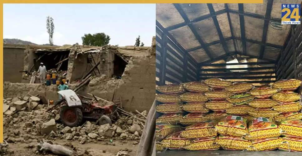 अफगानिस्तान में भूकंप: 1,400 से अधिक लोगों की मौत, भारत ने सहायता भेजी