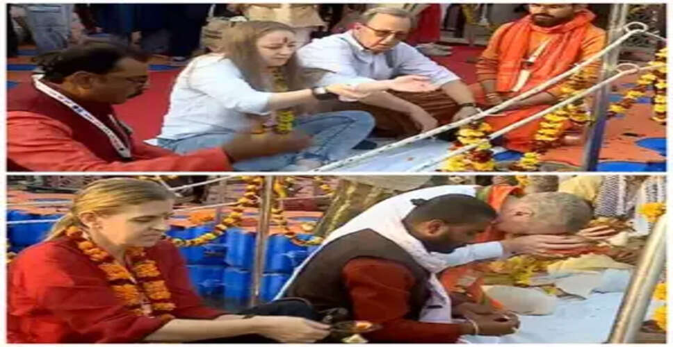 118 सदस्यीय विदेशी प्रतिनिधिमंडल ने महाकुंभ में किया संगम स्नान, भारतीय संस्कृति की सराहना की