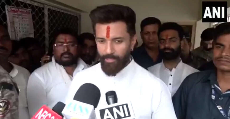 चिराग पासवान का हिंदी भाषा विवाद पर बयान: भाषाओं का सम्मान जरूरी