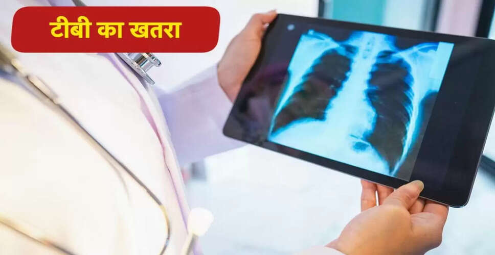 क्या फेफड़ों के अलावा अन्य अंगों में टीबी फैल सकती है?