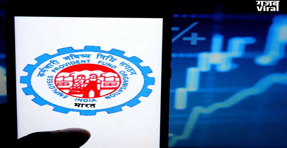 PF विड्रॉल के दौरान टैक्स बचाने के तरीके