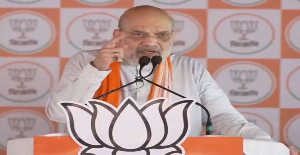 पश्चिम बंगाल में अमित शाह के बयान पर टीएमसी का तीखा विरोध