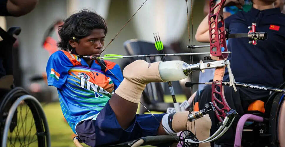 Payal Nag ने विश्व आर्चरी पैरा सीरीज में जीता स्वर्ण, Sheetal Devi को हराया
