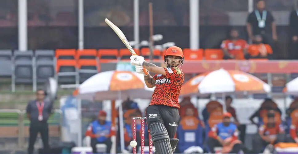 सनराइजर्स हैदराबाद की IPL 2026 में शीर्ष स्थान पर पहुंचने की संभावना