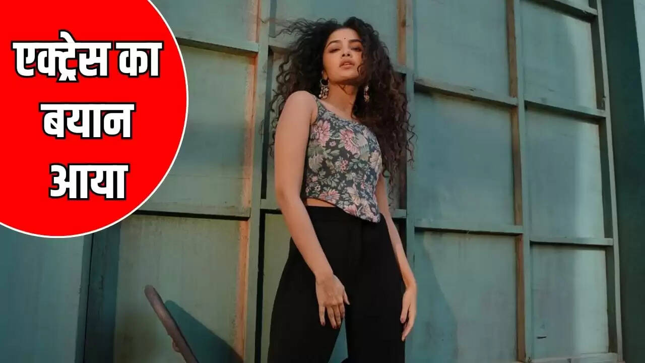 अनुपमा परमेश्वरन ने 20 वर्षीय लड़की के खिलाफ साइबर क्राइम में की शिकायत