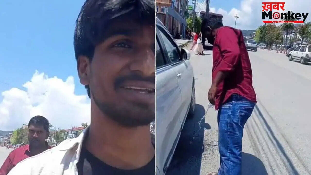 नेपाल में भारतीय पर्यटक की गुटखा थूकने पर स्थानीय ने सिखाया सफाई का पाठ