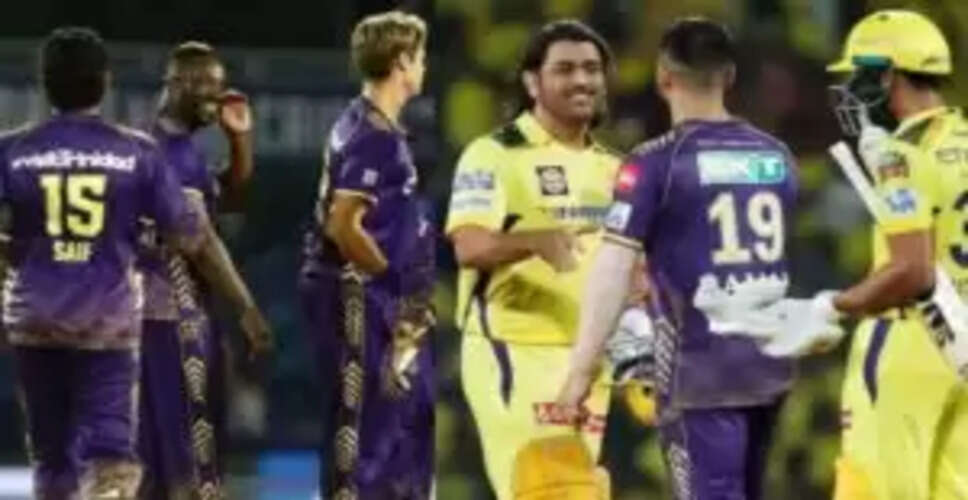 KKR ने IPL 2026 के लिए नए स्क्वॉड की घोषणा की, केवल 4 खिलाड़ी हुए शामिल