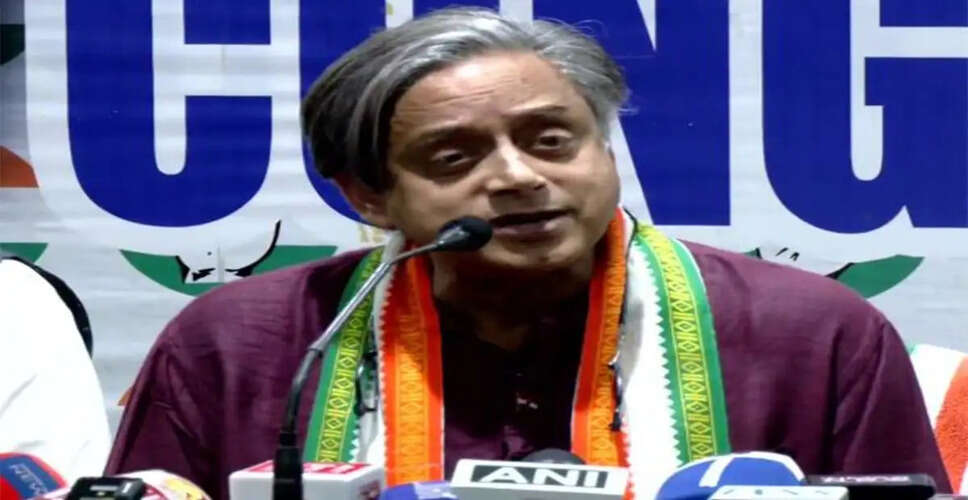 शशि थरूर ने वी.डी. सतीशान को केरल के मुख्यमंत्री बनने पर दी बधाई