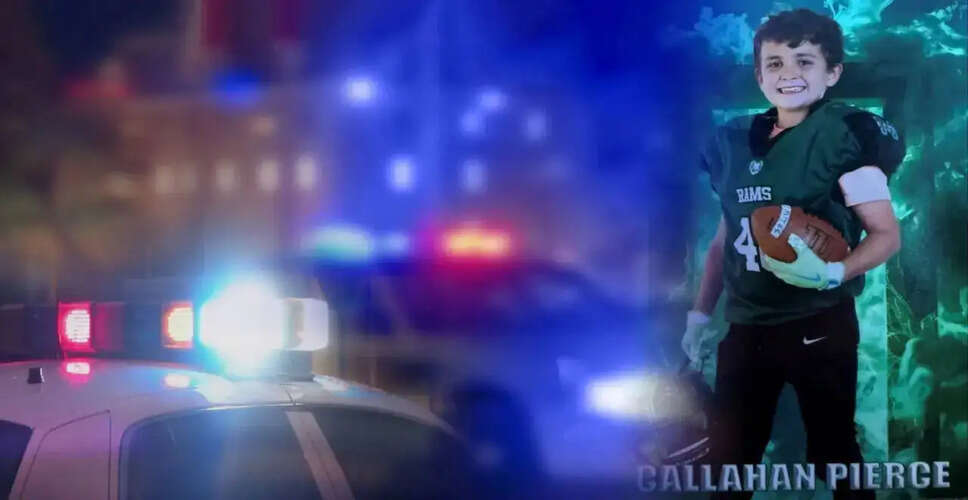 मार्शफील्ड में लापता 8 वर्षीय बच्चे की खोज जारी