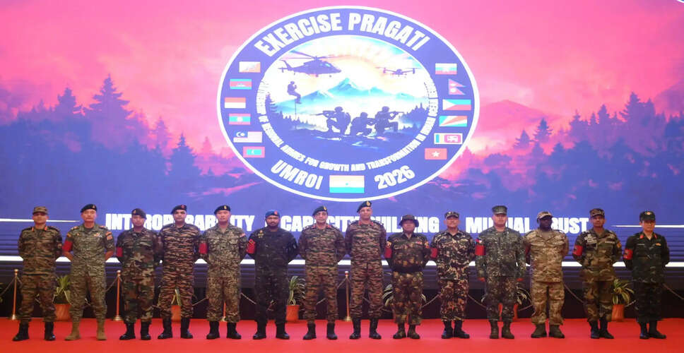PRAGATI 2026: अंतरराष्ट्रीय सैन्य अभ्यास में भाग ले रहे देश