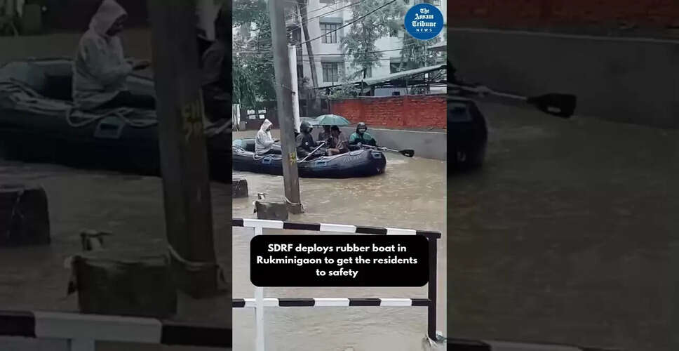वीडियो सामग्री का नया अनुभव