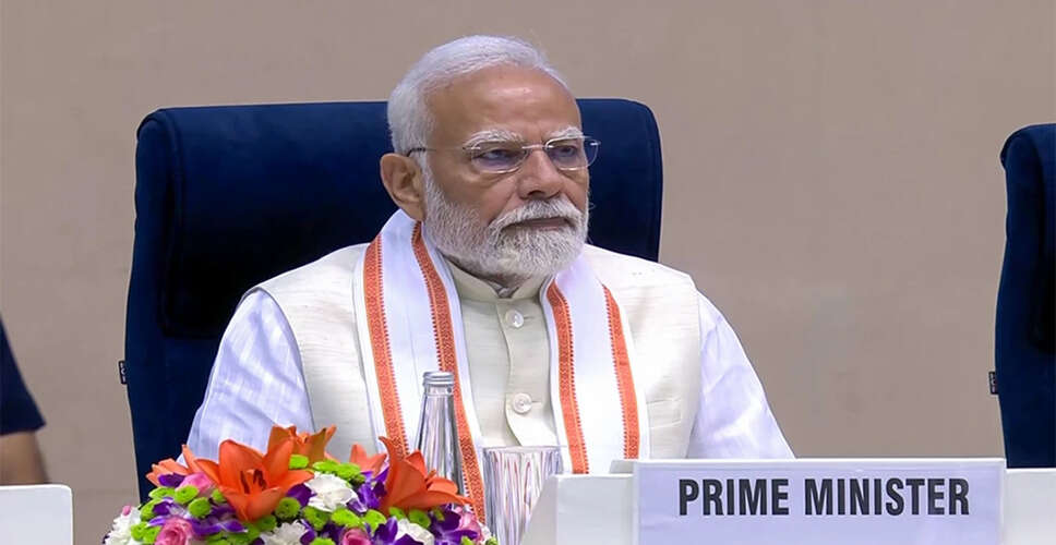 प्रधानमंत्री मोदी की पांच देशों की यात्रा: सुरक्षा और आतंकवाद पर ध्यान