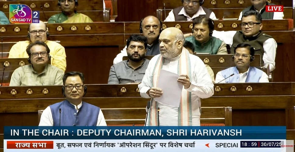 राज्यसभा में ऑपरेशन सिंदूर पर अमित शाह का जवाब, विपक्ष ने की पीएम से मांग