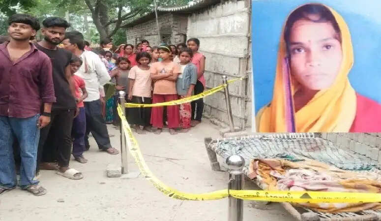 बिहार में लव मैरिज के चलते महिला की हत्या, आरोपी गिरफ्तार