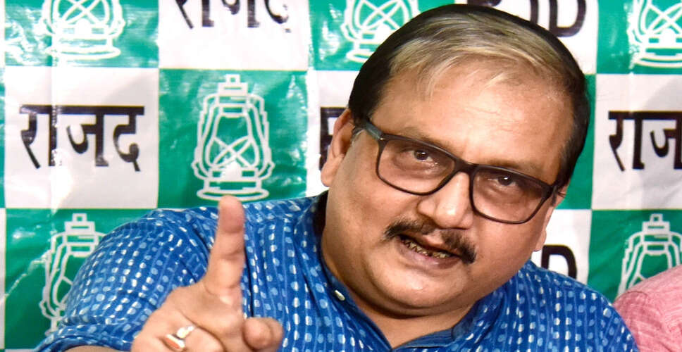 राजद सांसद ने पीएम मोदी से विशेष सत्र बुलाने की अपील की