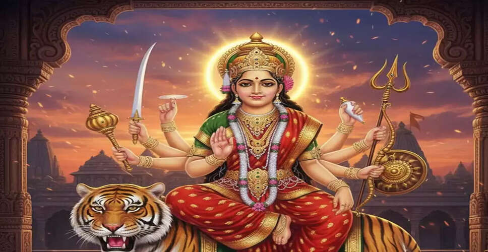 शारदीय नवरात्रि 2025: देवी दुर्गा की पूजा के सरल उपाय