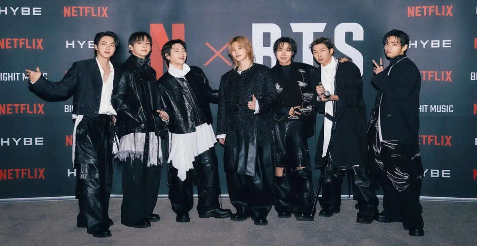 BTS का कमबैक लाइव ARIRANG: नेटफ्लिक्स पर रिकॉर्ड तोड़ दर्शक संख्या