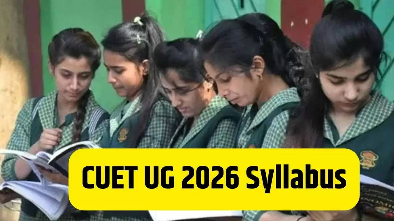 CUET UG 2026 का सिलेबस: NTA ने जारी किया महत्वपूर्ण पाठ्यक्रम