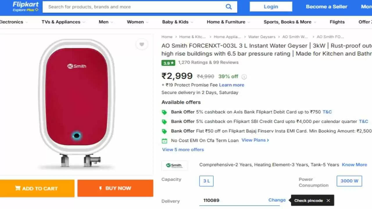 सर्दियों के लिए किफायती 3 लीटर गीजर: 1999 रुपए में खरीदें