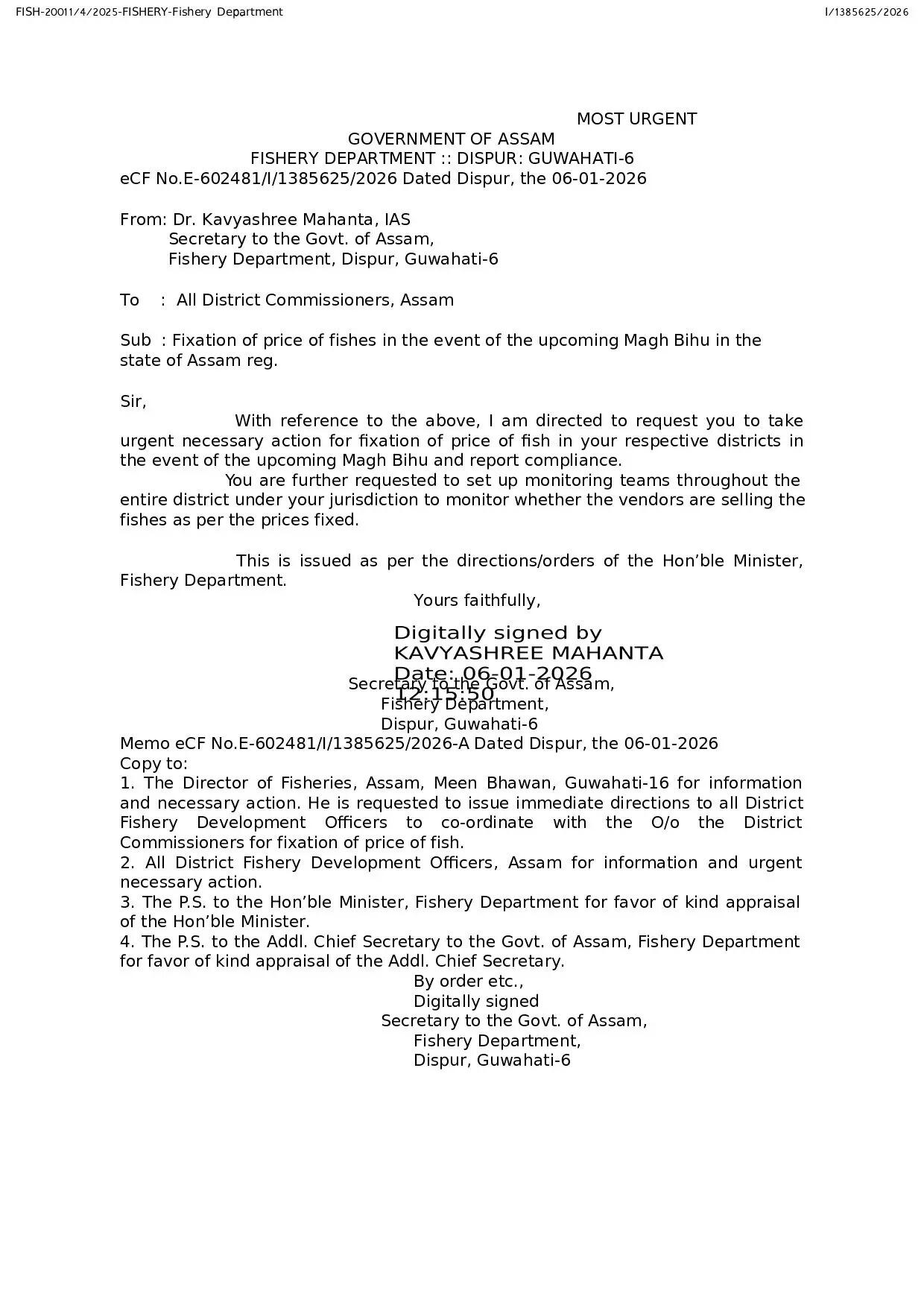 काजीरंगा नेशनल पार्क में पारंपरिक मछली पकड़ने पर प्रतिबंध