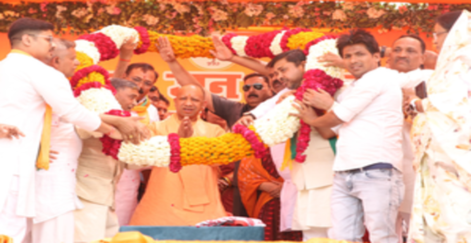योगी का इंडिया गठबंधन पर हमला, कहा - दल मिले, दिल मिलने में दिक्कत