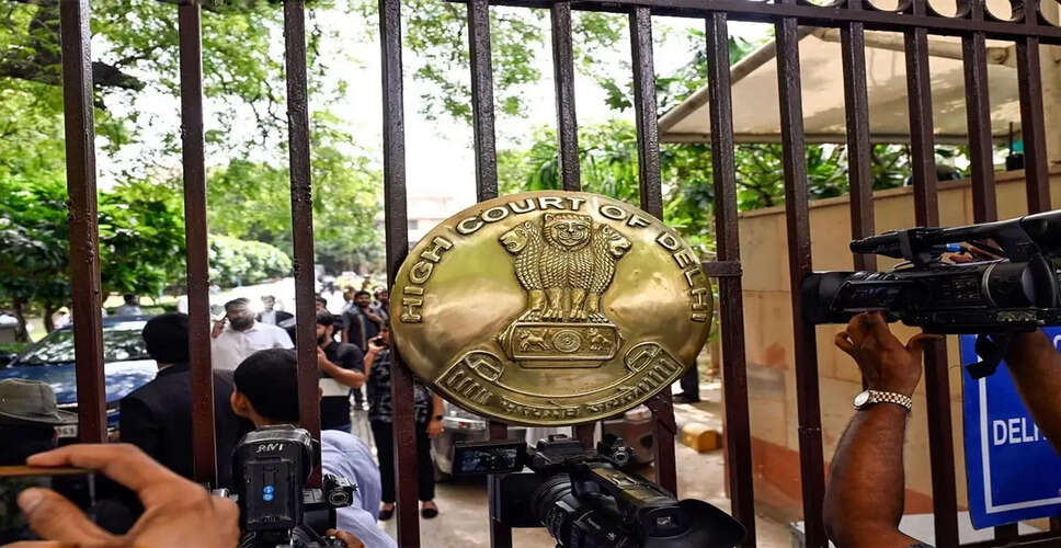 केंद्र सरकार ने टेलीग्राम पर अस्थायी प्रतिबंध का किया बचाव