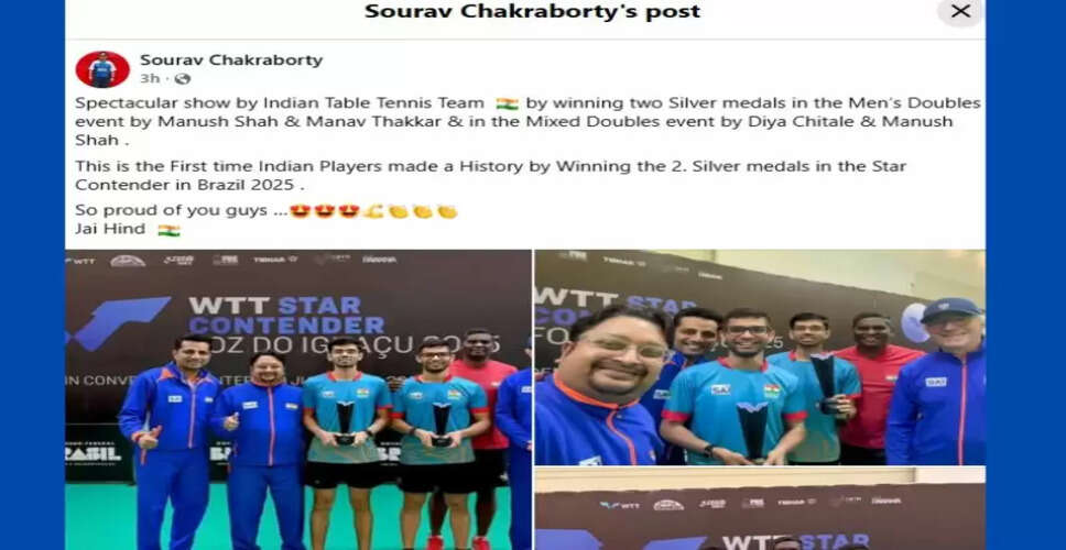 भारतीय पैडलर्स ने WTT स्टार कंटेंडर सीरीज में जीते दो रजत पदक