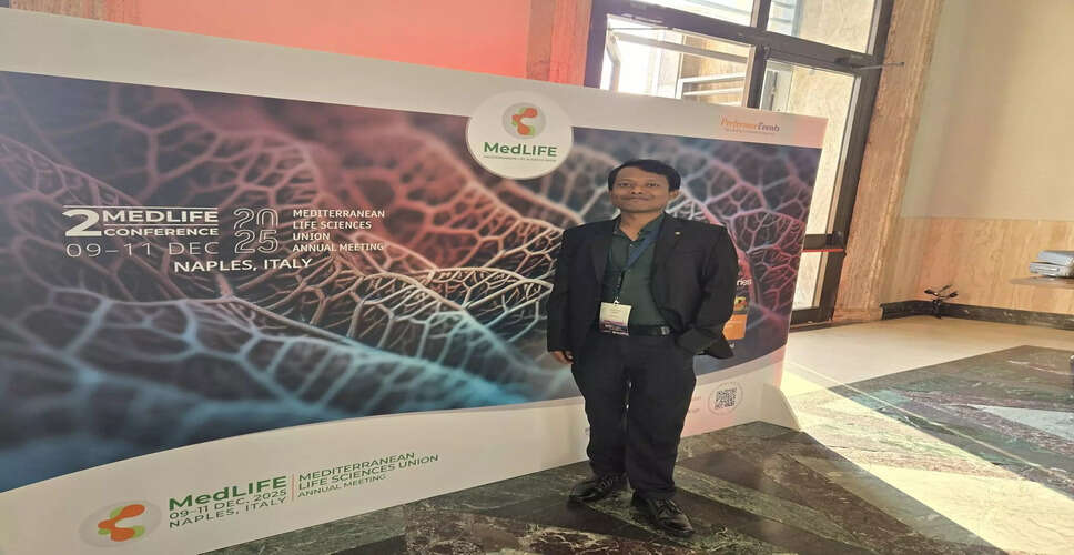 बोडोलैंड विश्वविद्यालय के शोधकर्ता ने जीता अंतरराष्ट्रीय पुरस्कार