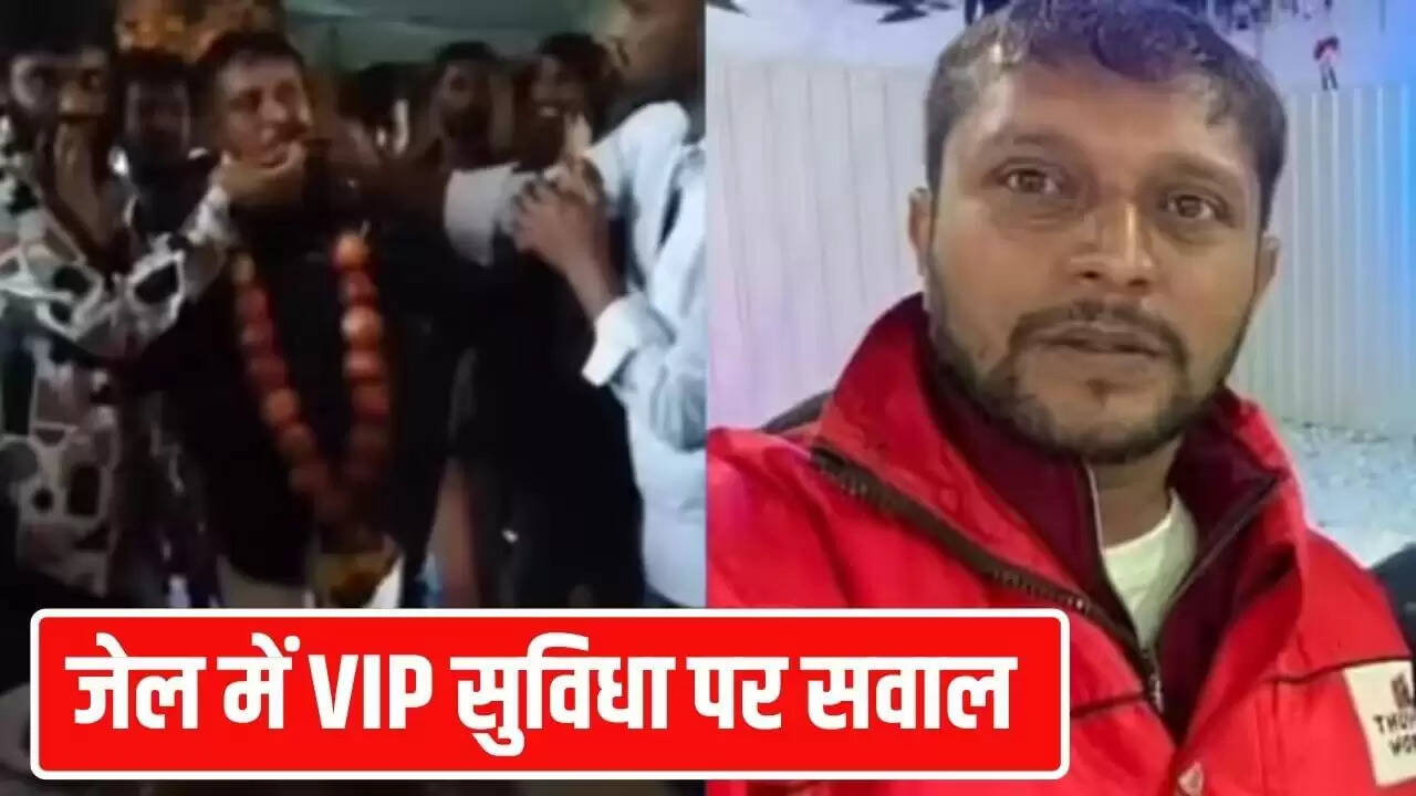 बेंगलुरु की जेल में अपराधियों को मिल रही वीआईपी सुविधाएं, सुरक्षा पर उठे सवाल