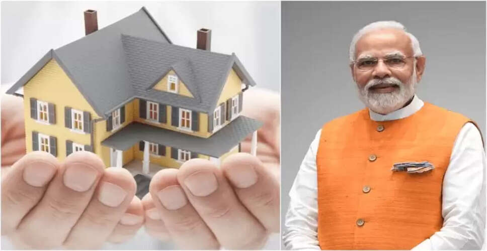 झारखंड में शहरी बेघरों के लिए पीएम आवास योजना 2.0 की शुरुआत