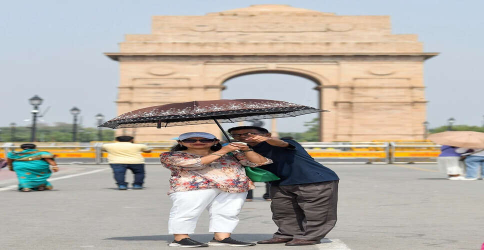 दिल्ली में भीषण गर्मी से लोग परेशान, मौसम विभाग ने जारी किया ऑरेंज अलर्ट