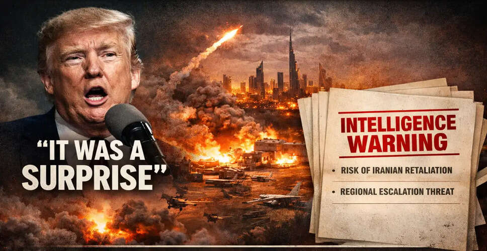 ईरान पर अमेरिका और इजराइल के हमले के बाद की स्थिति