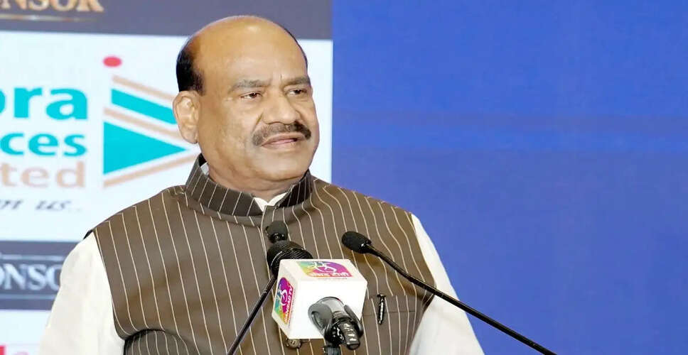 राष्ट्रमंडल संसदीय संघ सम्मेलन में विकसित भारत के लक्ष्य पर चर्चा