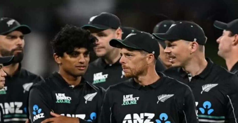 न्यूजीलैंड की T20 त्रिकोणीय श्रृंखला के लिए 5 प्रमुख खिलाड़ियों की अनुपस्थिति